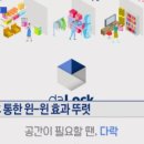 싸인업기획 이미지