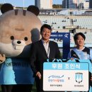 천안다나힐병원 이미지