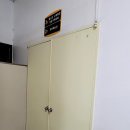 성동구민종합체육센터 화장실 | 성동구민종합체육센터에 성동구 국학기공대회 준비하러 가다