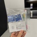 원주 에스테틱 셀린에스테틱 후기