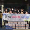 옥포읍행정복지센터 이미지