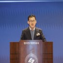 한국전기안전공사 이미지