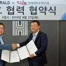명진식품 이미지