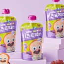 키즈프리 이미지