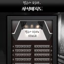 필근아 소극장 이미지