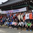 김제자원공사 이미지
