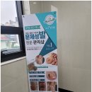 제목: 광명발각질 전문관리 후기 미니네일 닥터아이티엔 광명지점