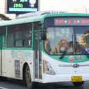 신일여객 네이버블로그