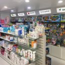 토이앤맘분당점 이미지