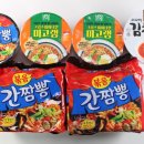 GS25  서산 예천빌점 이미지
