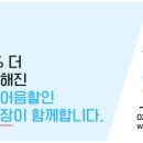 와이티케이 이미지