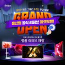 우리콜닷컴 이미지