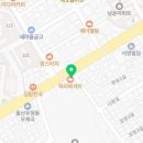 파리바게뜨(울산병영점) 이미지