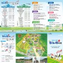 안내목장2 | [충북/축제]2026년 6월 증평장뜰들노래축제 일정 총정리｜장뜰두레농요·체험·주차·맛집까지