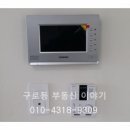 신도림 로제리움 이미지