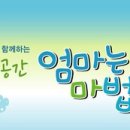 대구천재교육 이미지