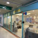 서울참어린이치과의원 이미지