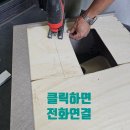 평화빌 이미지