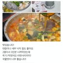 홍대낙곱새미장원 강서점 이미지