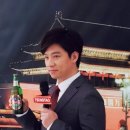 양꼬치&칭따오 네이버블로그