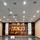 단국역사관 이미지