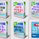 아이엠컨설턴트 이미지