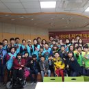오산중증장애인센터 이미지