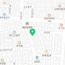 노나떡공방 이미지
