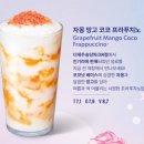 (주)코코소프트 이미지