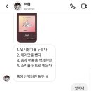 그닥 우울하진 않지만