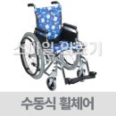 실버엠케어 이미지