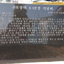 이-큰장터 이미지