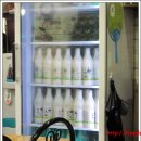 팔공식당 이미지