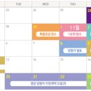 유승 PC 이미지