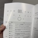 디자인디룸 | 맞벌이 주말부부 필수템, 다룸 제로 컬렉션 AI 음식물처리기 한 달 사용 찐후기