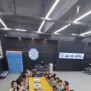 부흥초등학교+중앙유치원 이미지