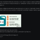 와이카타이어 이미지