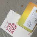논현정한의원 네이버블로그