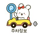 방여울로39번길 이미지