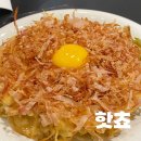 대유평 | 수원 스타필드 2층 맛집 핫쵸hotcho 메뉴 후기 및 주차 꿀팁(대유평공원 )