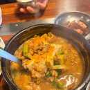 숯겹살 | 청주 산남동 맛집 숯겹살 산남점 2주연속 점심식사 간 후기