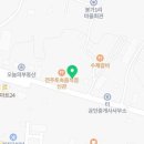 마도ic부동산공인중개사사무소 이미지
