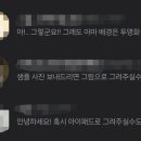 애드피아 이미지