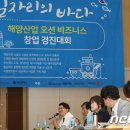 액트경영자문주