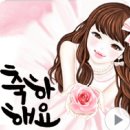 수리수화(주) Daum카페
