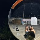 별빛스테이 이미지