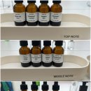 핀아 | [전포]부산 서면 커플실내데이트 하기 좋은 향수공방 원데이클래스(상세후기)_그린핀아