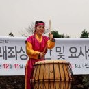 선운정사 석조여래좌상 이미지