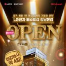 가전랜드 이미지