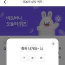 11월11일 이미지